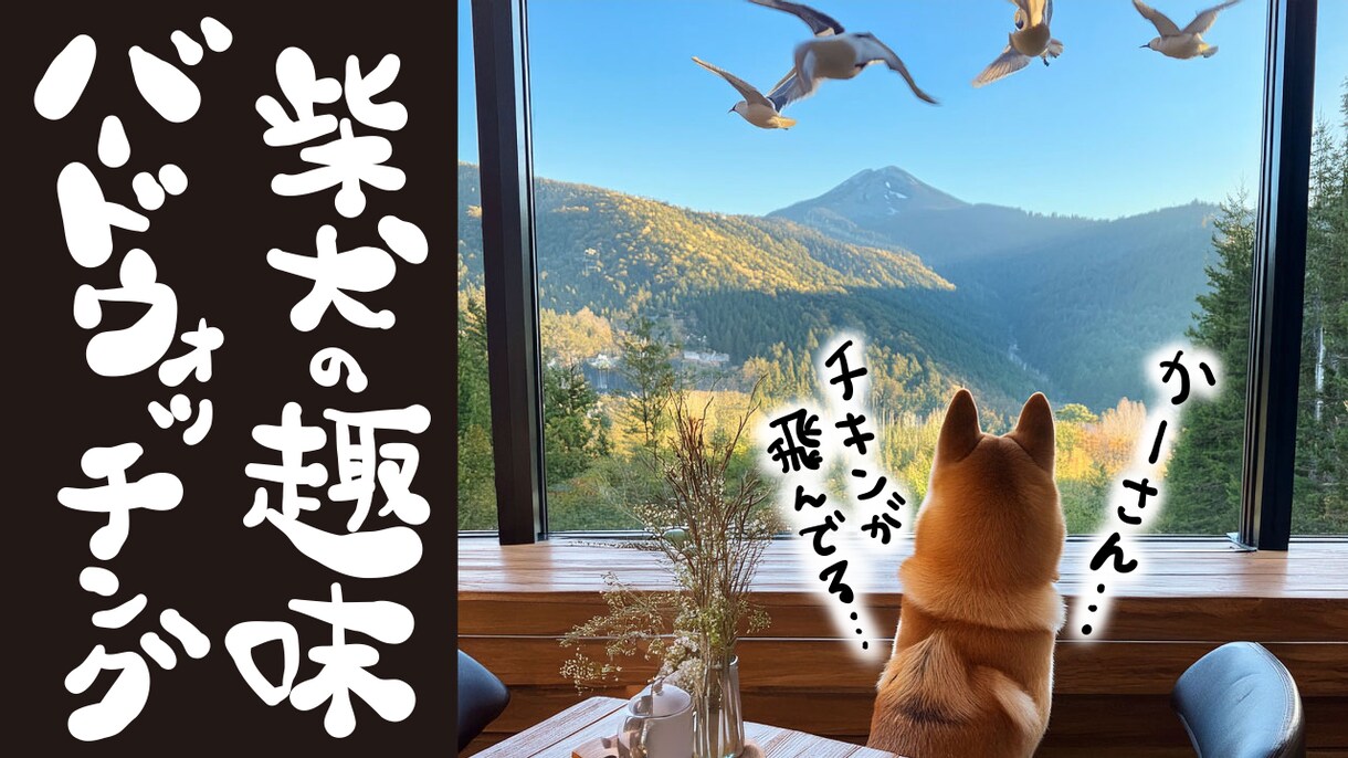 男前な手描きYouTubeサムネイル製作いたします 渋めで男前サムネから居酒屋メニュー風など！東出昌大さん風も♪ イメージ9
