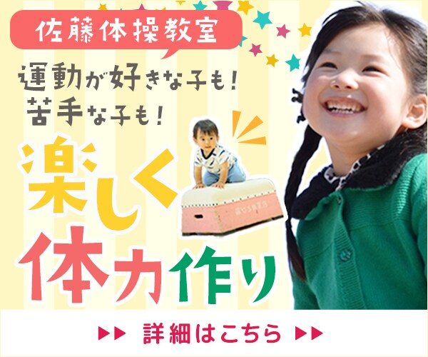 3名様限定！クリックされるWEB画像作ります 制作実績1000枚超！広告画像・SNS・サムネイル・女性向け イメージ7