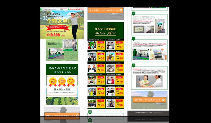 全サイズ【1000円】各種画像作ります コスパ抜群！バナー、ヘッダー画像作成致します！ イメージ5