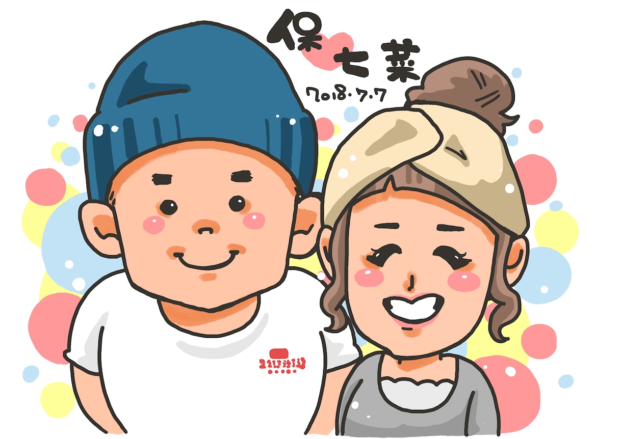 即日対応！一人3,000円〜☆似顔絵お描きします プラス3,500円(着払)で、額に入れて配送も承ります イメージ4