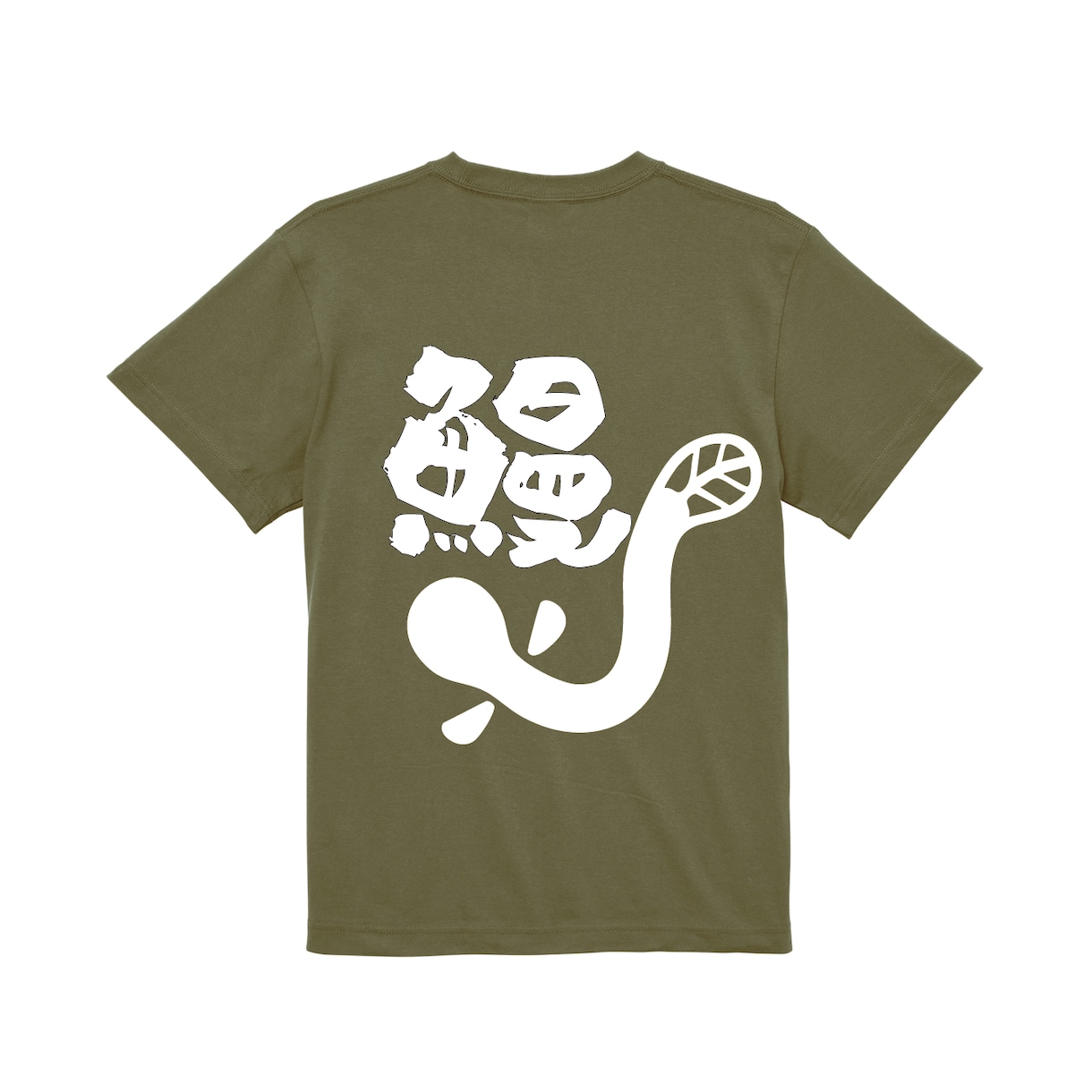 お魚のTシャツになってます 釣りや魚好きな人に着ていただきたいシャツ！！ イメージ2