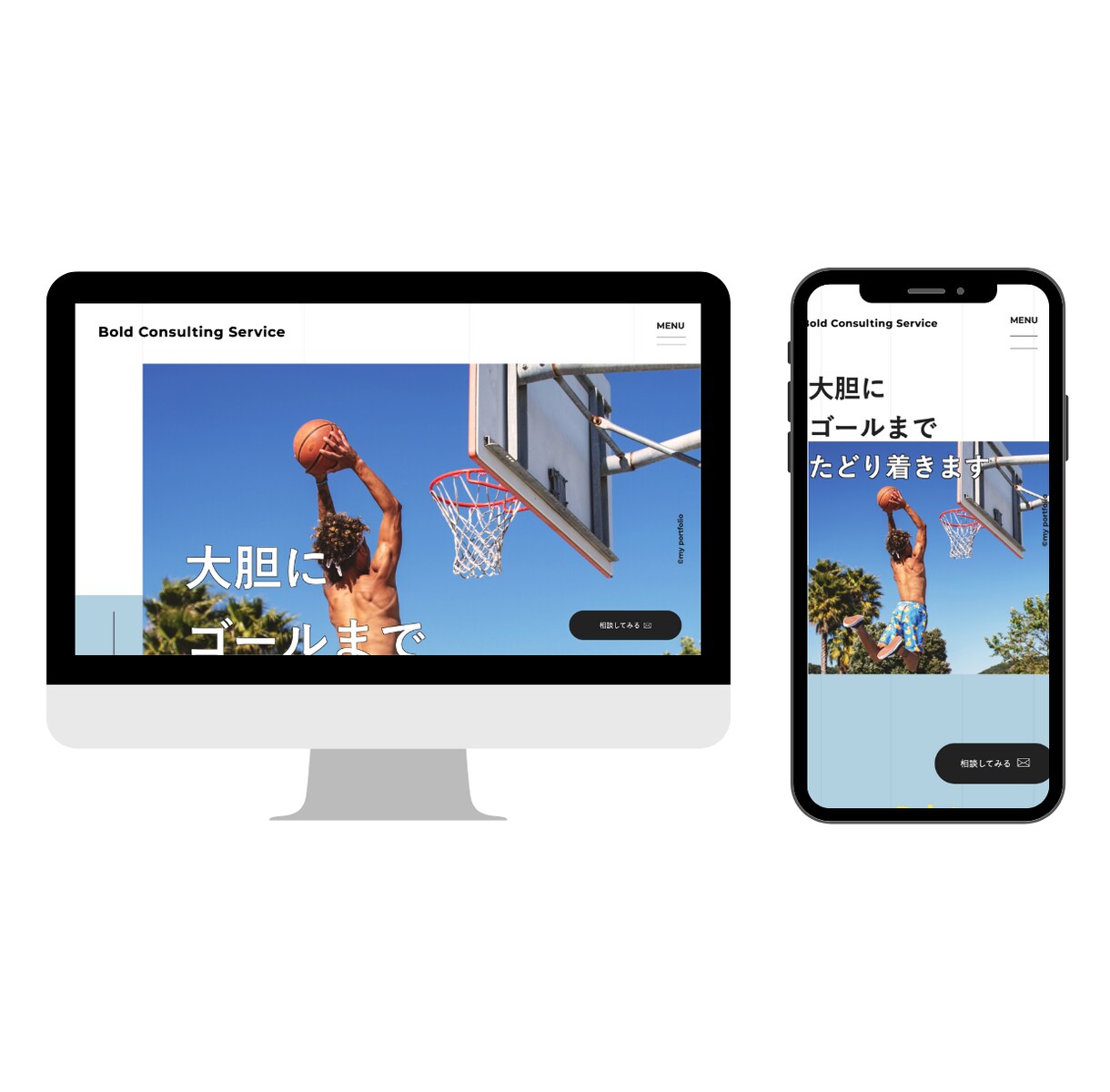 メンテナンス性/拡張性に優れたコーディングをします WEBサイト運用を最初から考慮したコーディングを行います イメージ4