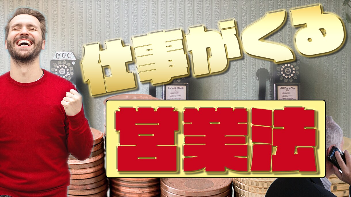 YouTube編集 PR.MV.動画制作します YouTubeやり方 やってる方 編集は私にまかせてください イメージ2