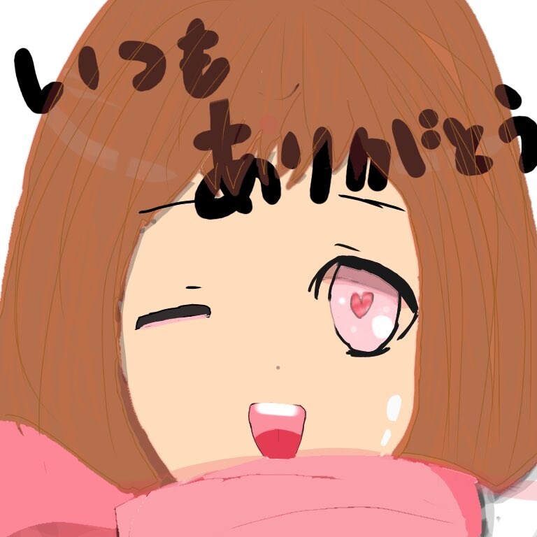 元ネット配信者があなたの悩み聞きます！！リアルでもネットの話でもなんでも大丈夫です！！ イメージ1