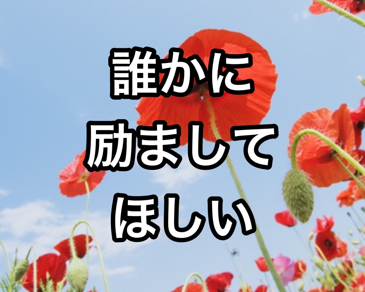 パートナーとのお悩みなんでも答えます 【仲良しカップル7年の実績】経験値と心理学でお答えします イメージ6