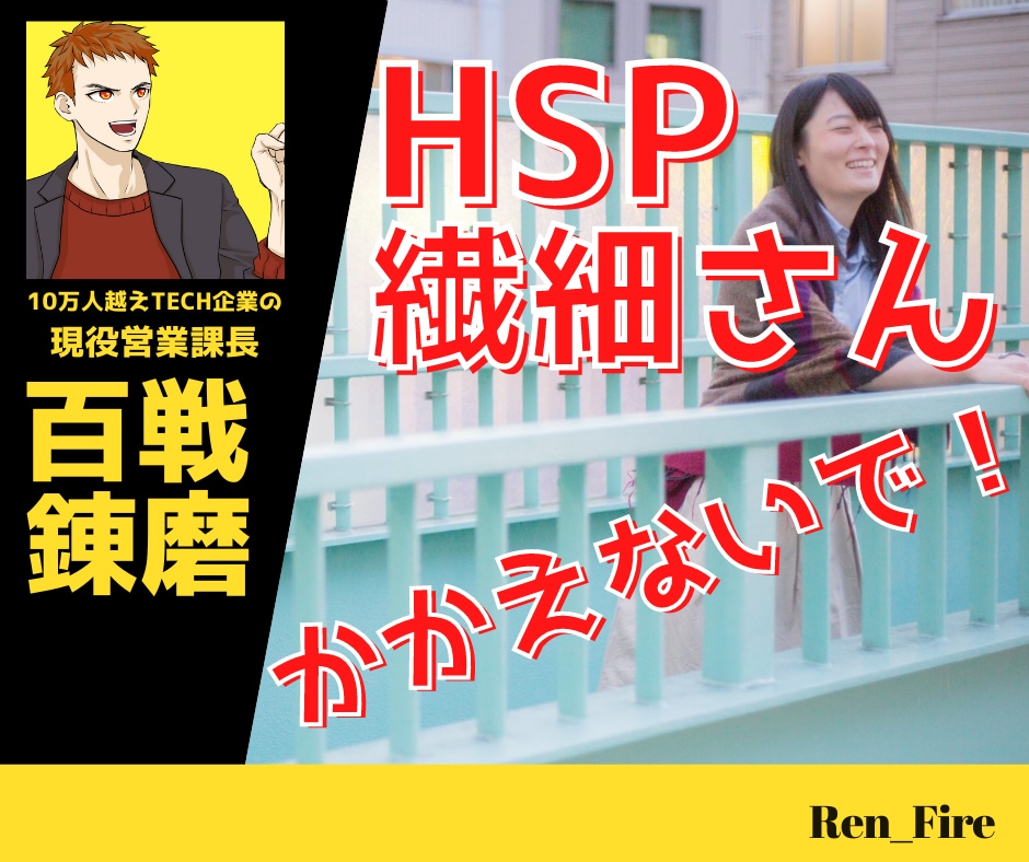 秘密厳守⭐最近なぜか疲れてしまう悩み聴きます HSPの私が素朴な疑問や悩みといっしょに向き合います⭐ イメージ1