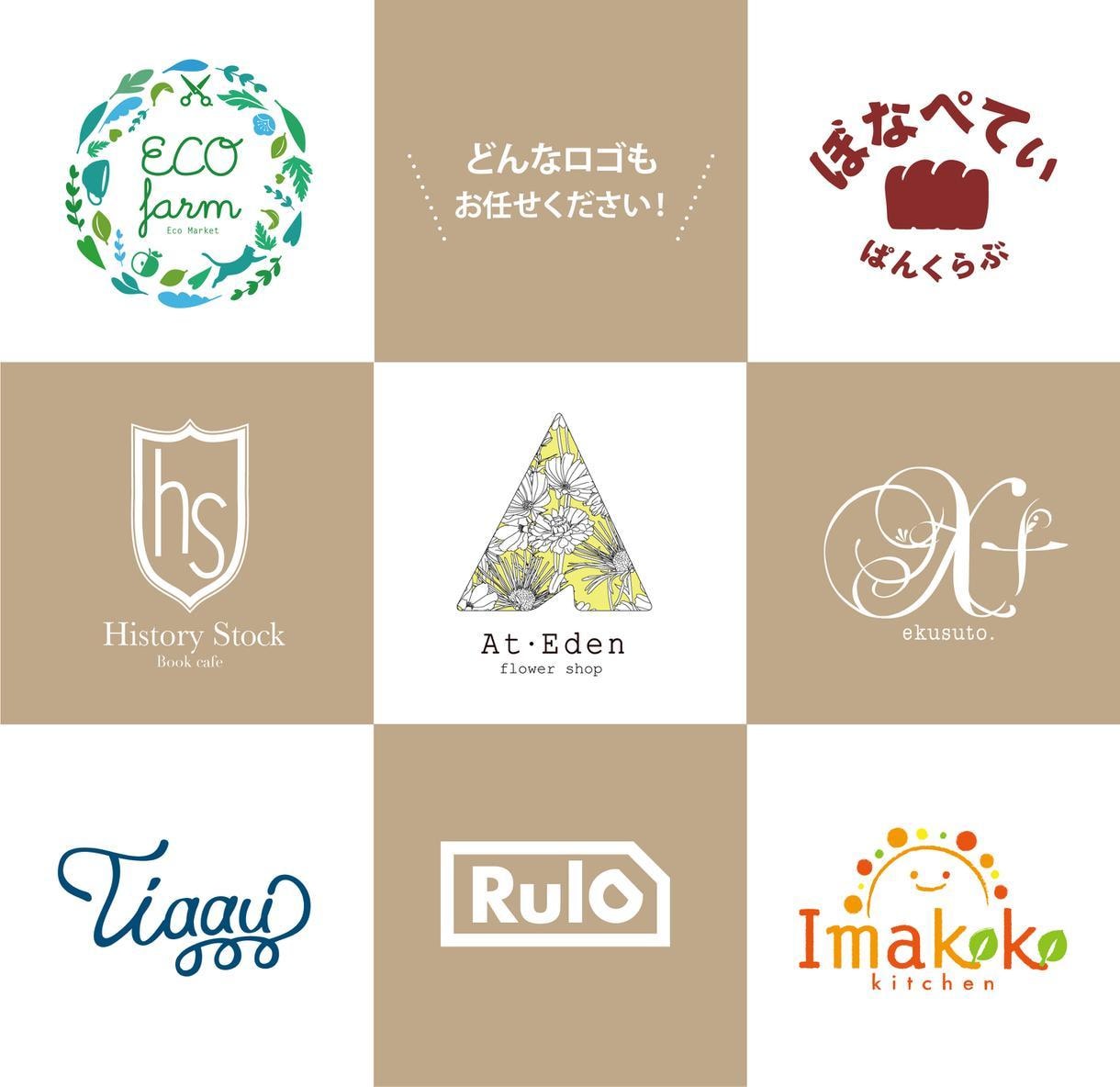 長く愛される「ロゴ＋シンプル名刺」をデザインします ⭐︎経験10年以上のプロデザイナーが制作します！ イメージ1