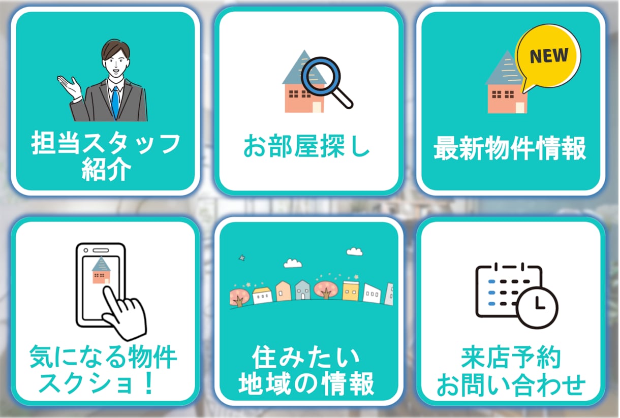 LINE公式リッチメニューのデザインを作ります あなたのターゲットに合わせて、LINEの導線をわかりやすく イメージ3