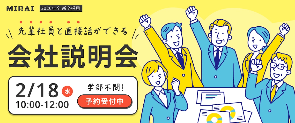 先着2名様！心を掴むバナー制作ます 思わずクリックしたくなるデザインをご提供！ イメージ5