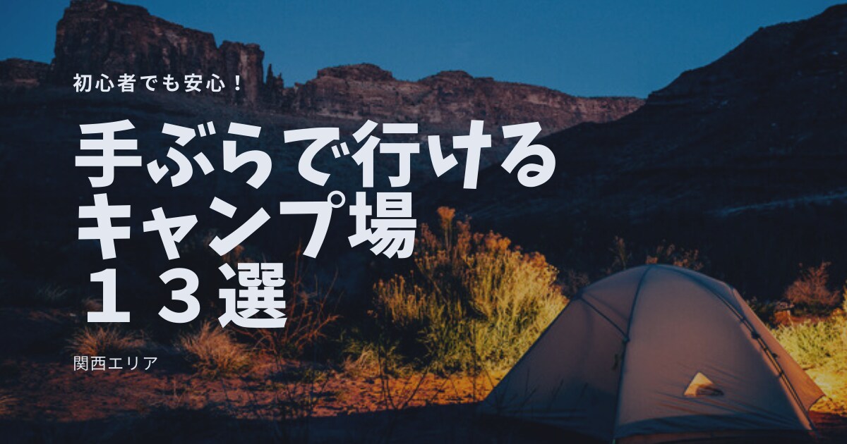 目を惹くおしゃれなブログアイキャッチを作成します 閲覧数UP！ついつい記事を読みたくなるデザインをご提供！ イメージ7