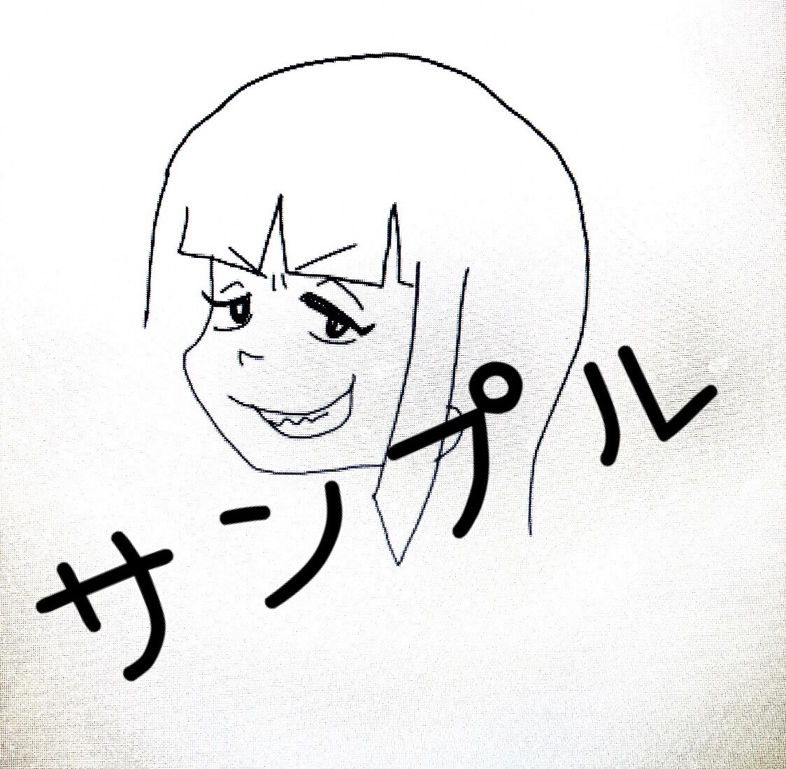 ペットさん､飼い主さん､おしゃれゆる〜く描きます ゆる〜いオシャレタッチで３匹までお値段そのまま！ イメージ4