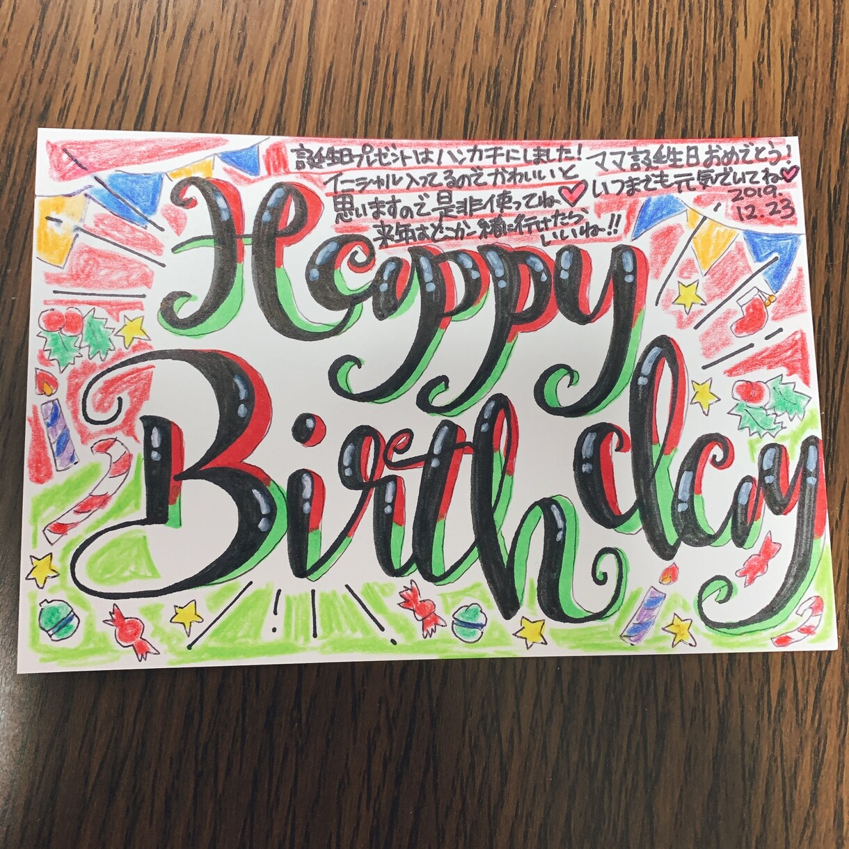 癖ありの手書きでPOPやメニュー、チラシを描きます 飲食店のイラスト入り手書きメニューやPOPでの売上促進します イメージ5