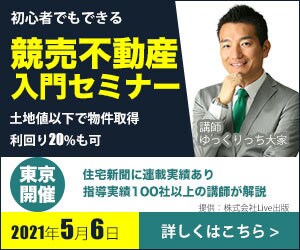 バナー • ヘッダー　web画像作成します 格安で全サイズ対応、ターゲットを意識した画像制作します！ イメージ4