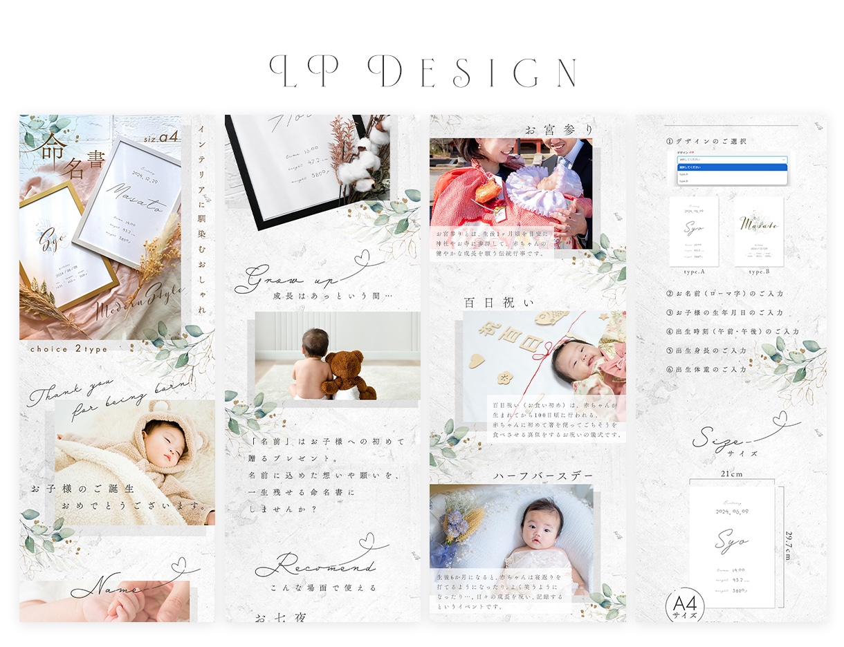 ECサイトで使用する商品画像を作成いたします 商品の魅力が伝わるようなそんな商品画像を作成いたします イメージ3