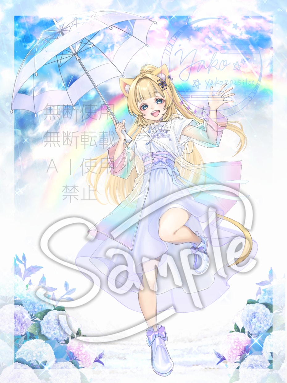 梅雨にぴったりな女の子イラスト量産します 雨でもキラキラ˚✧₊梅雨にオススメのイラストです♡ イメージ5