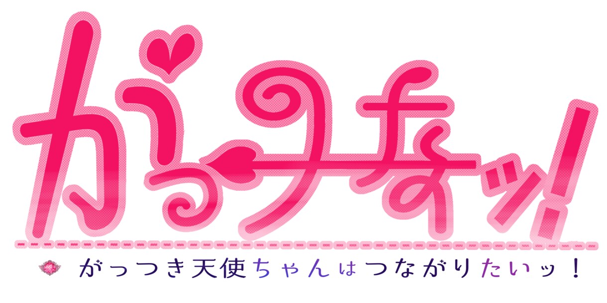 かわいいロゴ作ります オリジナルロゴならおまかせください！ イメージ4