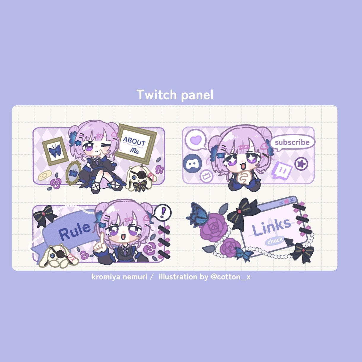 あなただけのオリジナルTwitchパネルお描きます VTuber、配信者向け！配信映えするパネルお描きします！ イメージ10