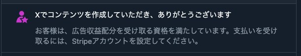 Twitterフォロワー2000人増加します Twitterフォロワー増加して人気者のアカウントへ!! イメージ6