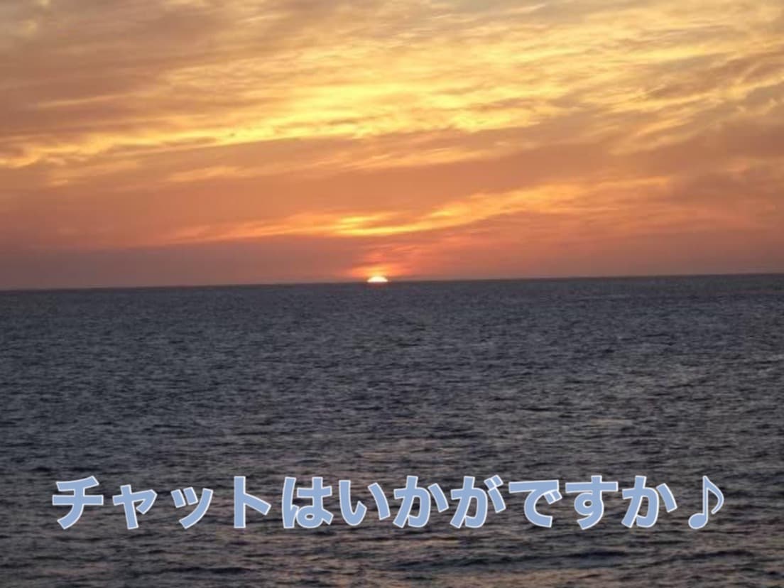 気持ちが軽くなれるよう、あなたの心に寄り添います 明日のあなたが少しでも笑顔になれるように イメージ1