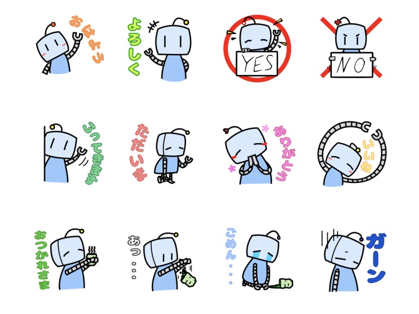 オリジナルのLINEスタンプ作ります 自分の好きな動物やキャラを可愛いスタンプにします! イメージ5