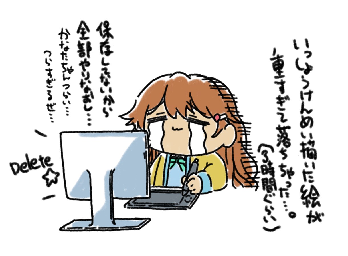一枚絵もイラストでも制作します 漫画で食べていくための第一歩を イメージ5