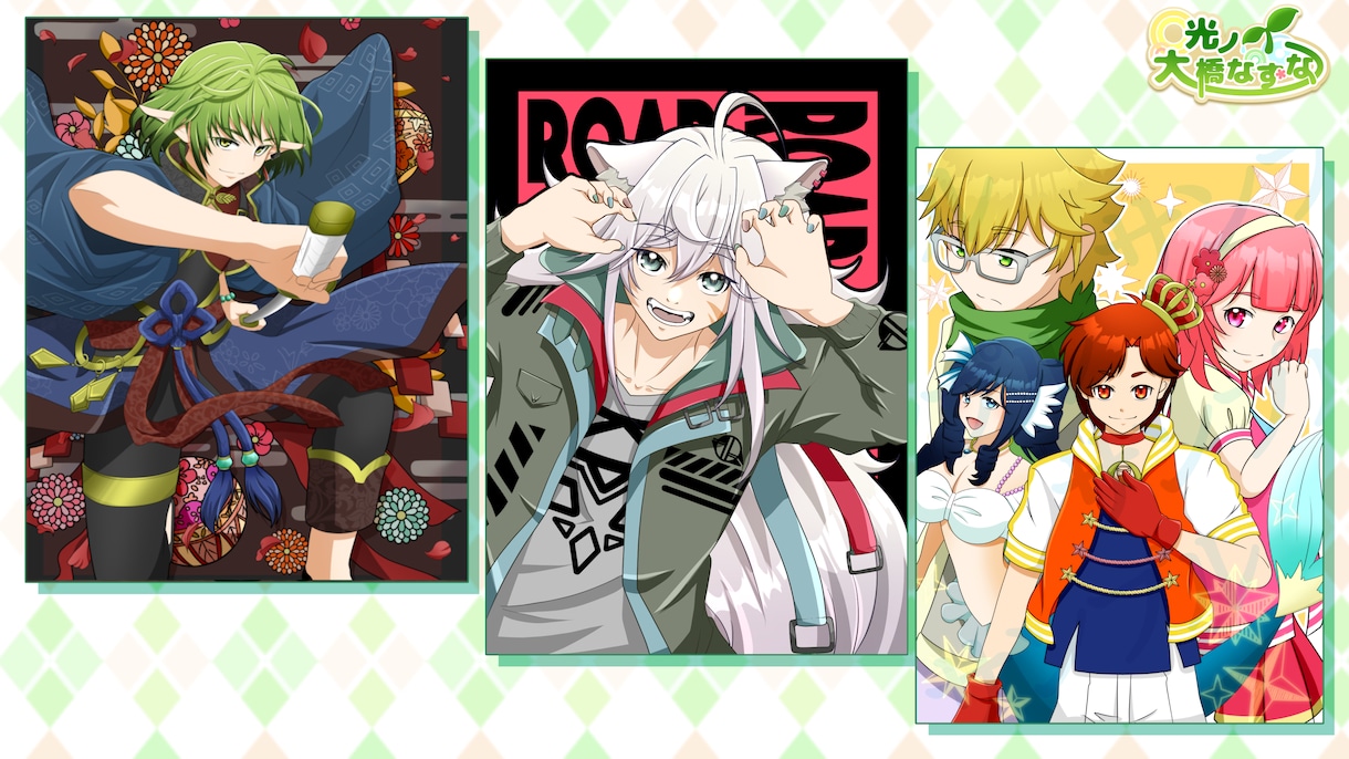 華やかなキービジュアル.サムネ.立ち絵描きます アイコン、サムネ、Vtuber立ち絵、TRPG、IRIAM イメージ8