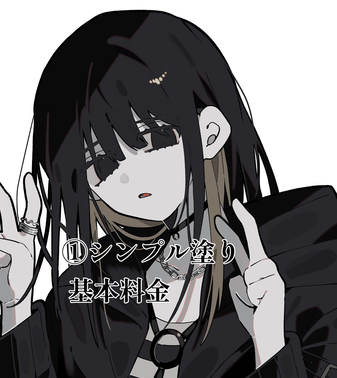 暗めから可愛いまで貴方の理想のイラスト描きます アイコンやTRPG用イラストにぜひ！心を込めて描きます！ イメージ2