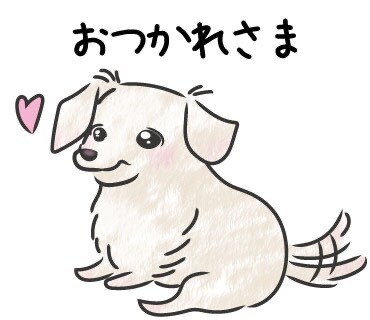 ゆるいLINEスタンプ作ります イラストを使用したLINEスタンプの作成 イメージ9