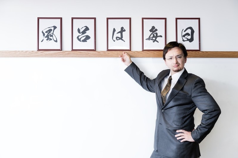転職＆起業成功へ向けたお話を寄り添いながら聴きます 何か事を成そうとする時のモヤモヤをぶちまけてみませんか？ イメージ6