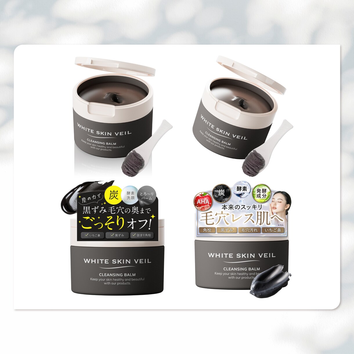 cg／撮影で/Amazonのメイン画像つくります クリック率の高い商品画像を作成します イメージ7