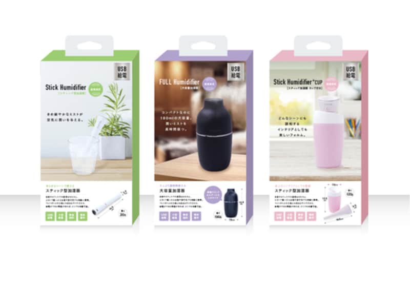 EC・実店舗で売れるパッケージデザインを制作します Amazon・楽天でも売れる！「手に取りたくなる」デザイン！ イメージ2