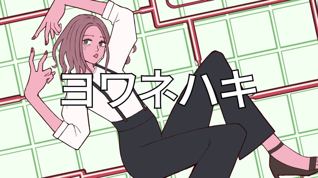 歌ってみた・オリジナルMV等のイラスト描きます YouTube動画投稿やサムネイルに！あなただけのイラストを イメージ7