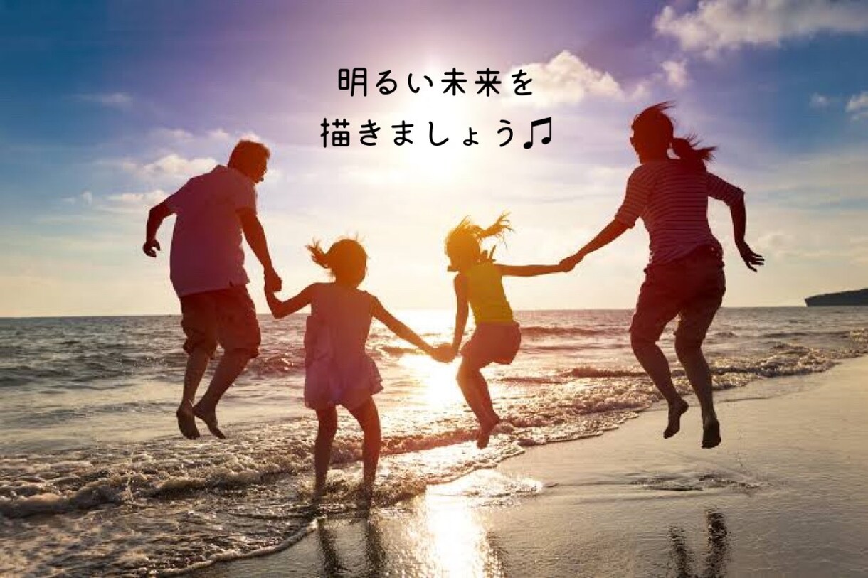 一緒に寄り添いお話しお伺いします 当事者ママで長年発達障がい・知的障がい育児を経験しています。 イメージ1
