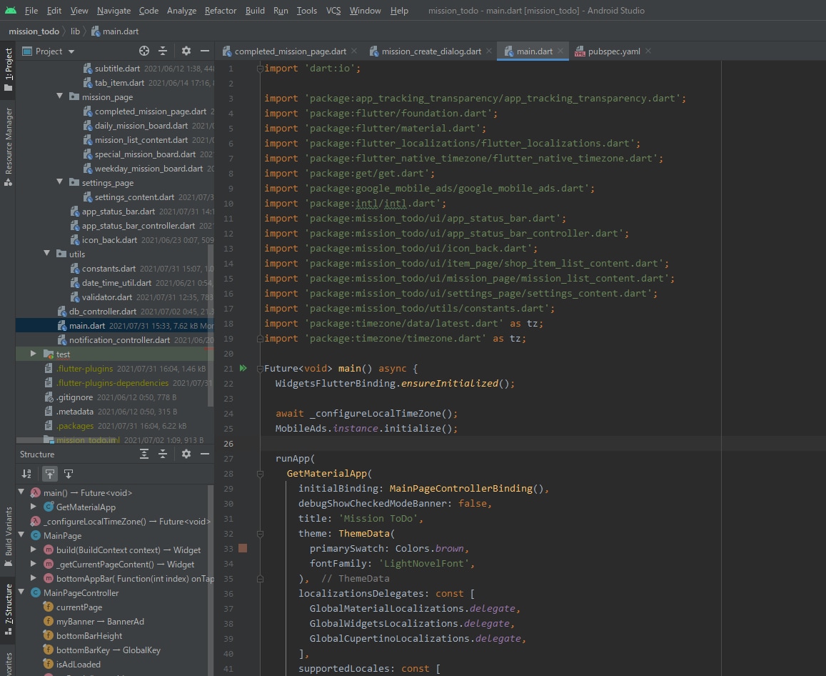 Flutterでのアプリ開発の困りごとを解消します Flutterでお悩みのある方、作りたい機能のある方へ イメージ2