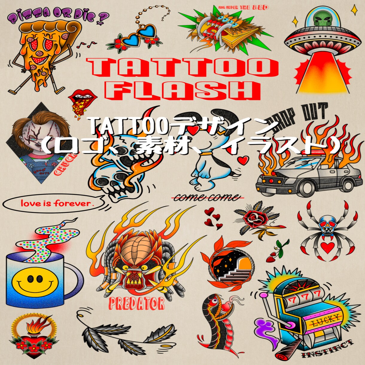traditionalなデザイン描けます TATTOO デザイン　ロゴ　イラスト イメージ1
