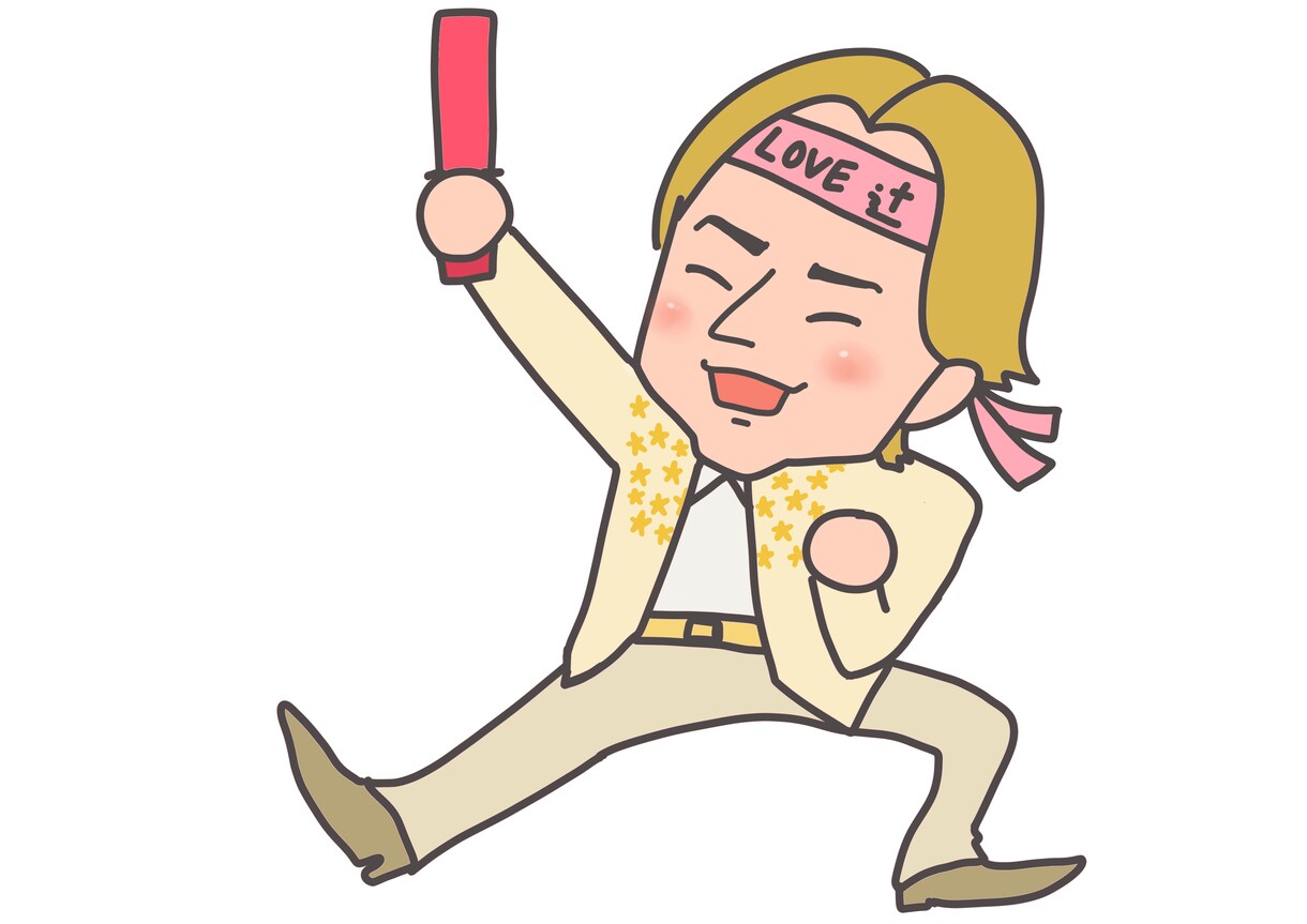 笑顔になれる似顔絵描きます 大切な方へ想いのこもったイラストを届けます。 イメージ9