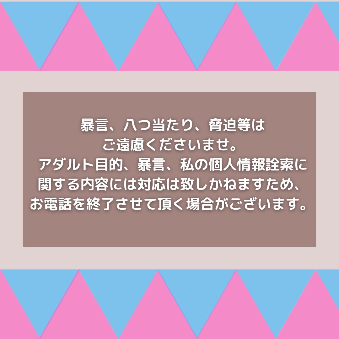 障害のある家族を支える人の心のケアします ひとりで抱え込まなくて大丈夫あなたの心を少し休ませませんか イメージ5
