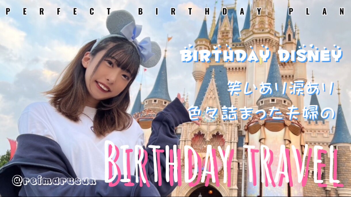 YouTube等の動画編集できます 安く早く動画編集してもらいたい人に！ イメージ1