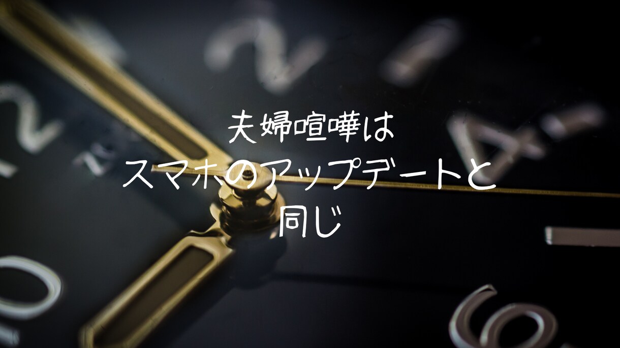 悩みを聞いて『一言デザイン』送ります 心に届く言葉を一枚の画像としてプレゼントいたします。 イメージ9