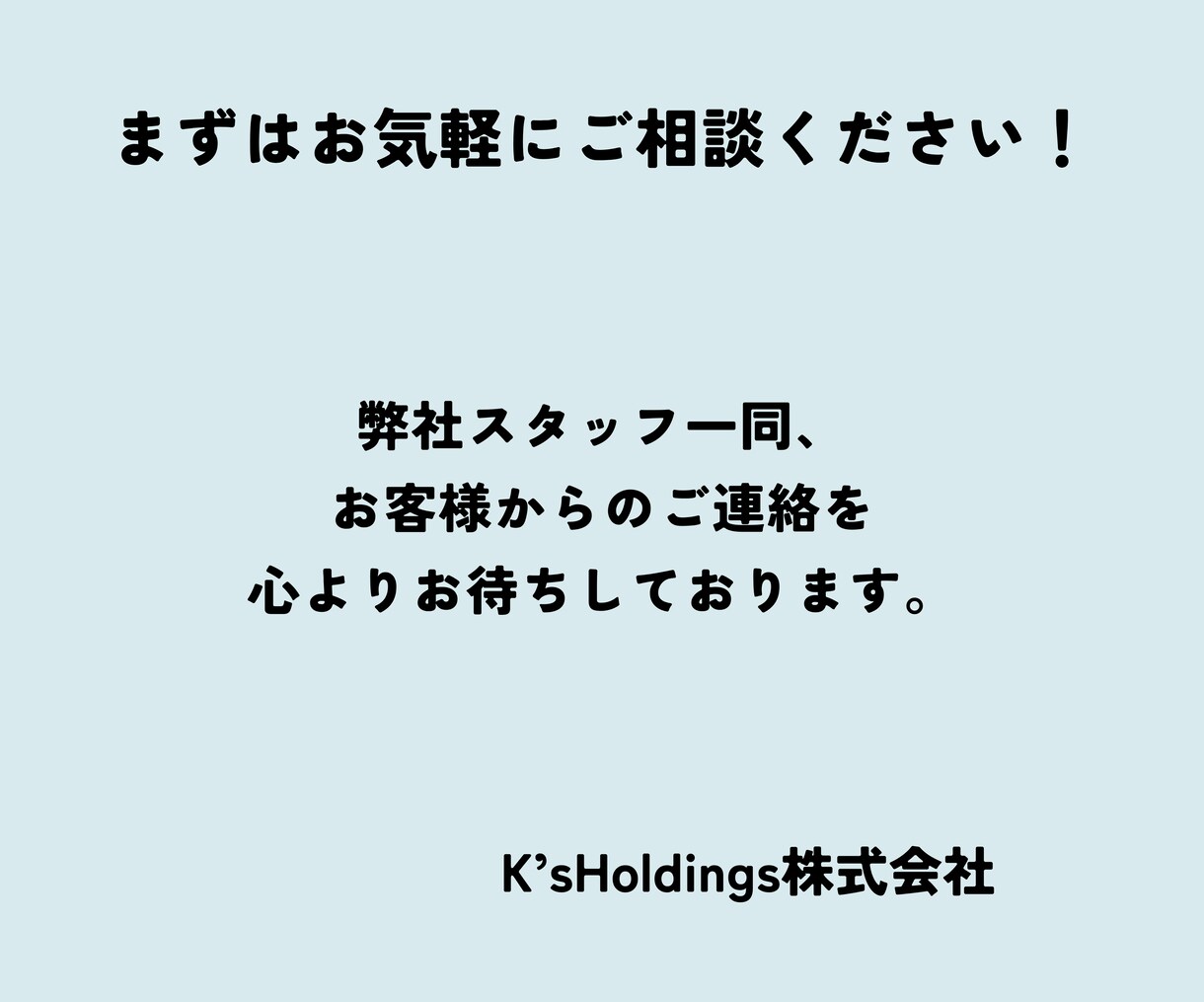 クリニックで使える高機能なホームページを制作します 透明度が高く集患できるサイトを作成します！ イメージ8