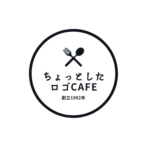 ちょっとした二流ロゴ作成します デザイナーに頼む程ではないが、それなりのロゴ作成したい方へ! イメージ2