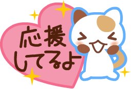 人間関係！愚痴聞きます！悩み聞きます！ イメージ1