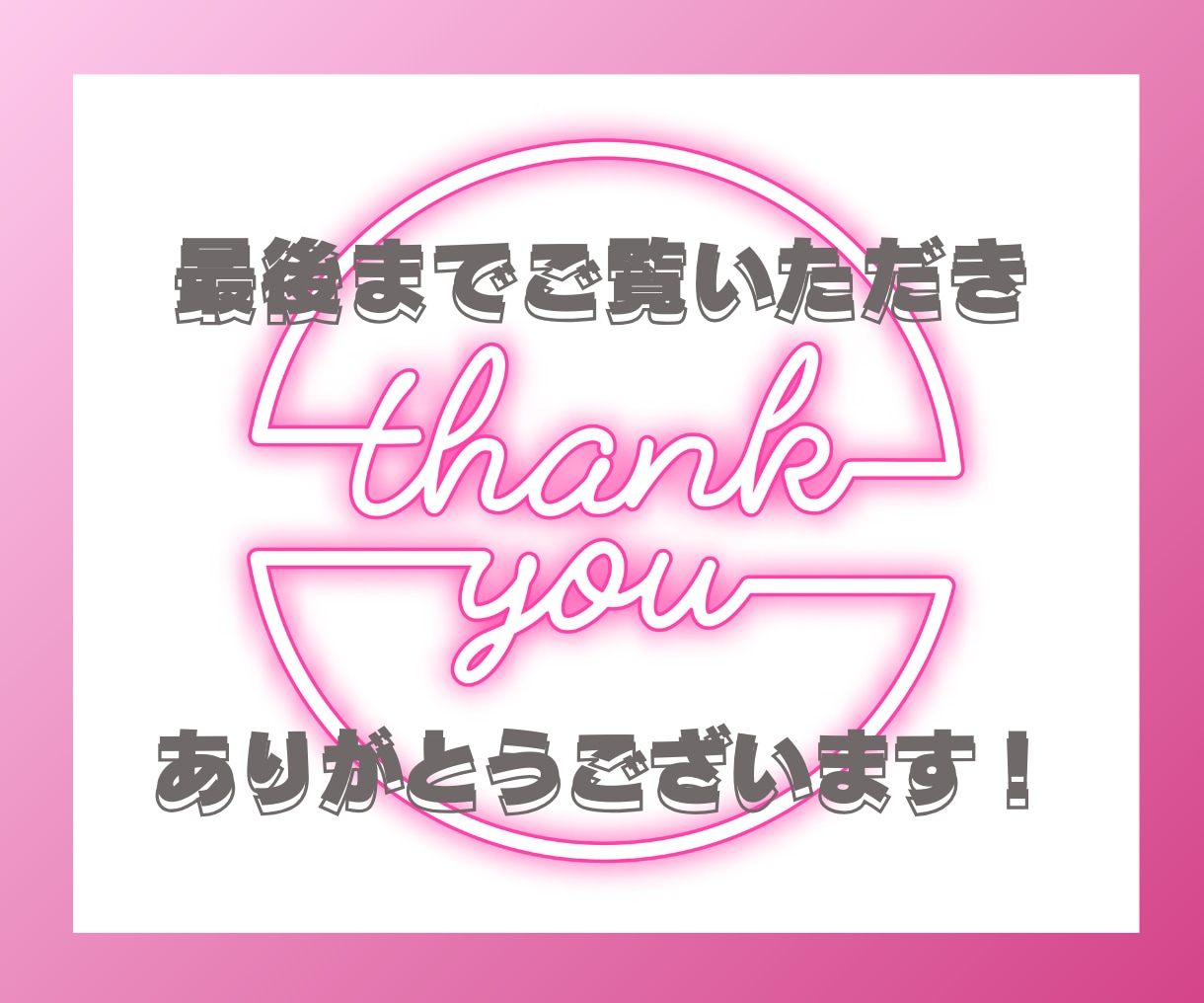 効果的な発信をサポート！インスタ画像制作します デザインの“もうひと押し”、お手伝いします！ イメージ10