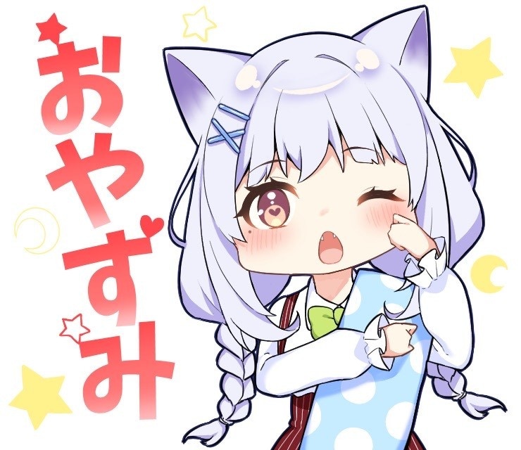 可愛すぎる魅力的なスタンプ描きます ゆるく可愛い、たくさん使ってもらえるスタンプを描きます！ イメージ2