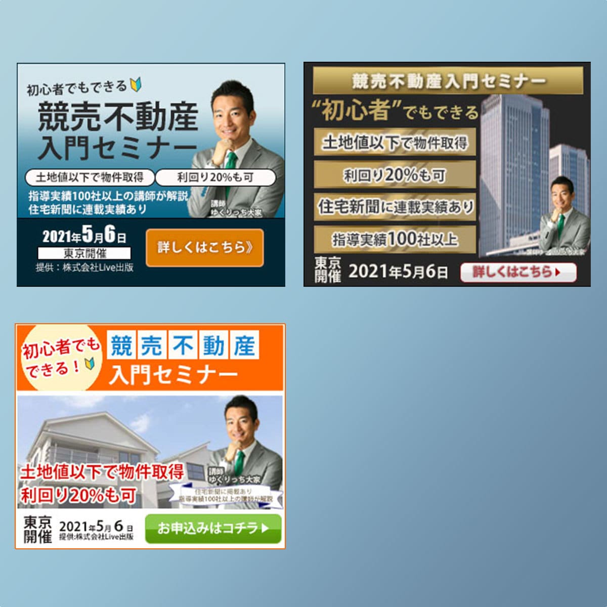 反応のとれるTOP画像・バナー・ヘッダー作成します 今なら1500円シンプルおしゃれで伝わるデザイン画像の作成 イメージ4