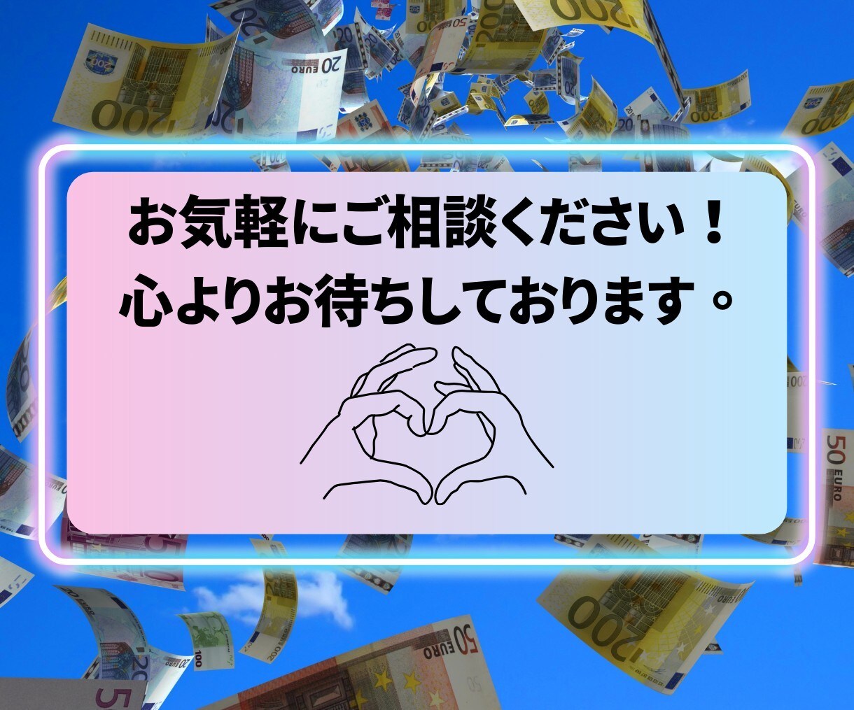 クリックUP☆リッチメニュー作成いたします プロのタッチで作るリッチメニューで、アカウントを印象づける イメージ7