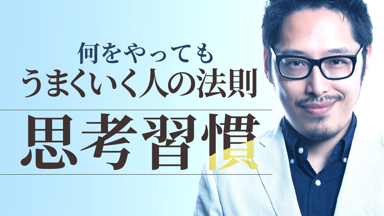 Youtubeサムネイル制作します 「デザインを良くしたい、目立つサムネが欲しい」そんな方へ！ イメージ10