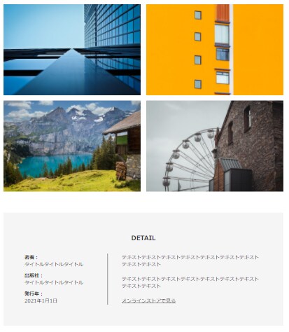 初学者の方のWEB制作お悩み相談受け付けます ビデオチャットでHP制作、PHPの相談のります！ イメージ9