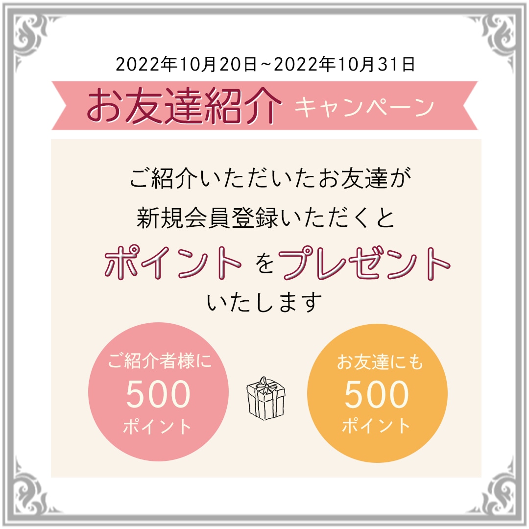 WEB画像制作します 理想のデザインを形に。丁寧なサービスを提供します！ イメージ2