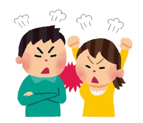 5分でOK❗️ヤバい夫婦の悩みをお聞きします ⭐【男性専用】怖い鬼嫁に直接話せないこと吐き出して❗️ イメージ2